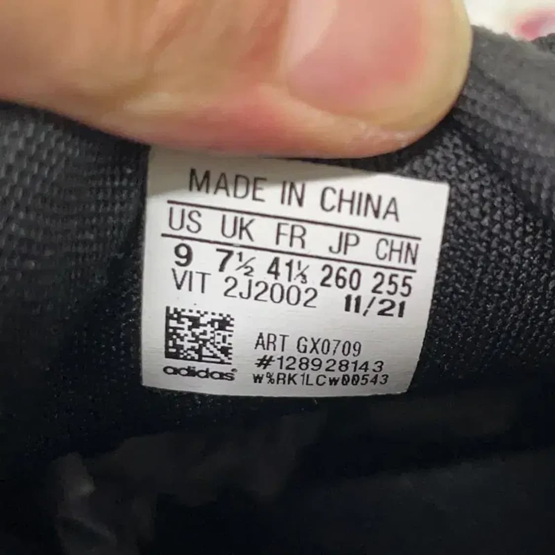 아디다스 듀라모 10 런닝화 운동화 260 E00244 상품이미지5