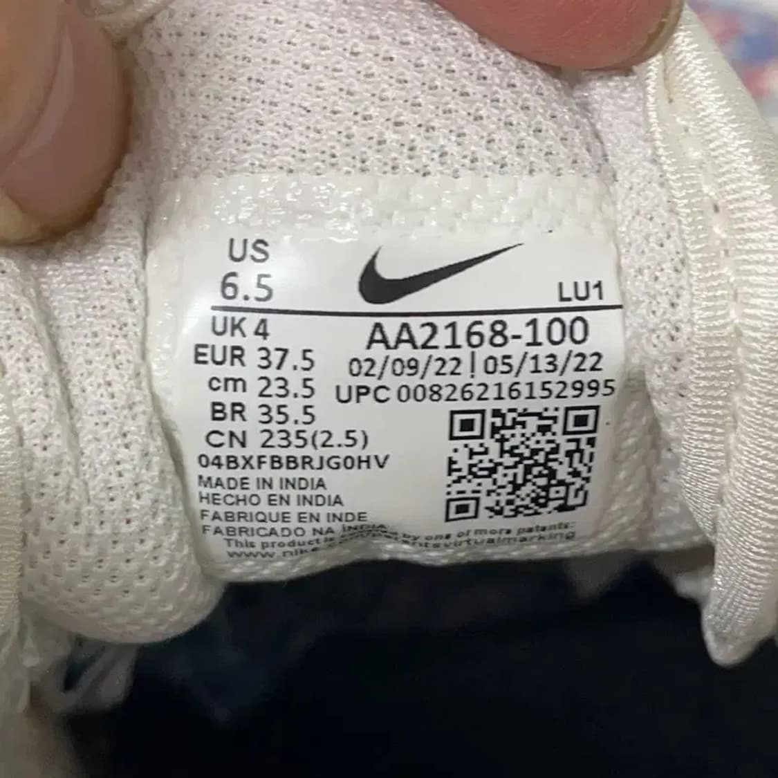 나이키 에어맥스 엑시스 스니커즈 운동화 235 E00245 상품이미지5