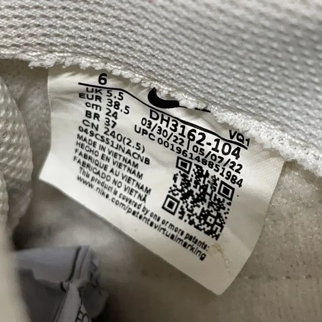 나이키 코트 레거시 넥스트 네이처 스니커즈 운동화 240 E00246 상품이미지5