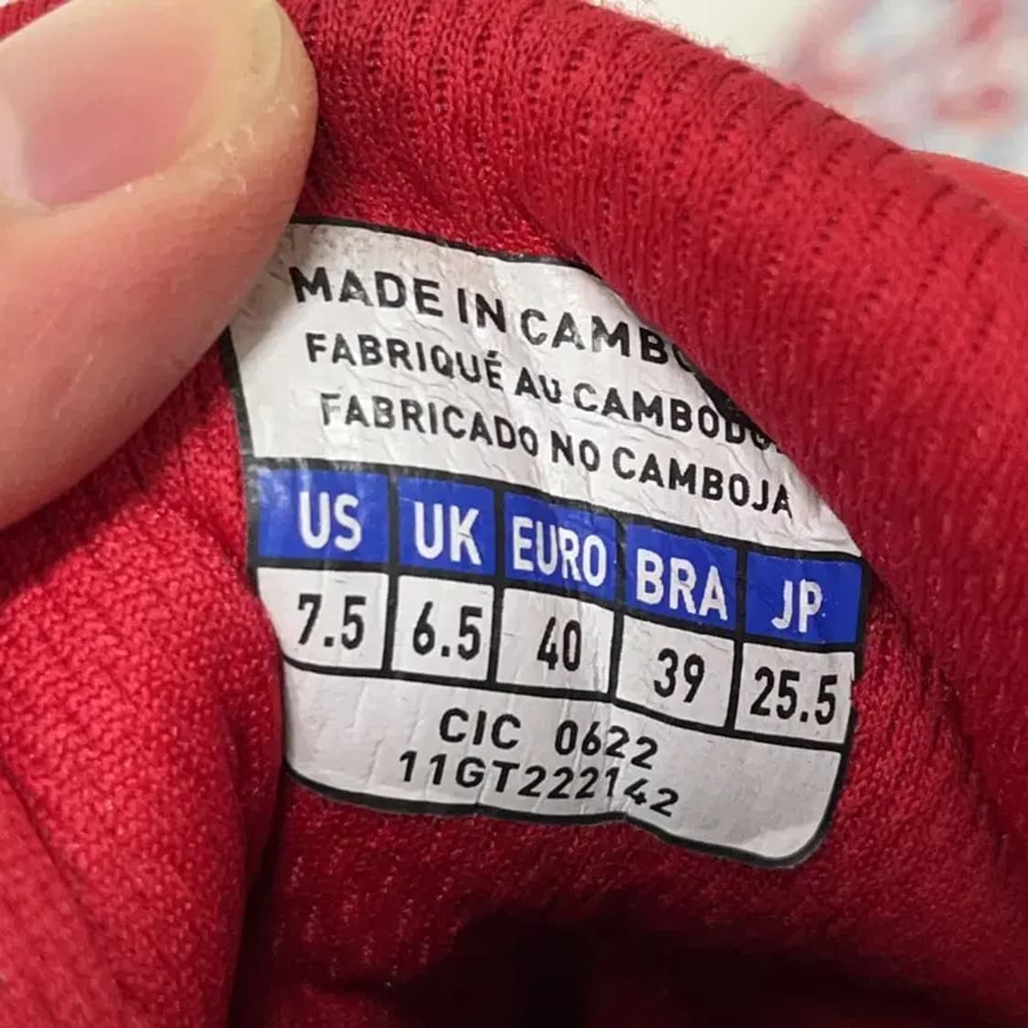 미즈노 라이트 레보 인조잔디화 운동화 255 E00248 상품이미지5