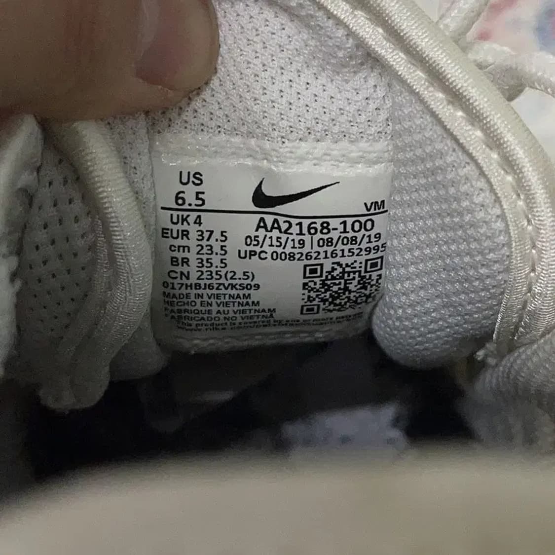 나이키 엑시스 화이트 런닝화 운동화 신발 235 E00250 상품이미지5