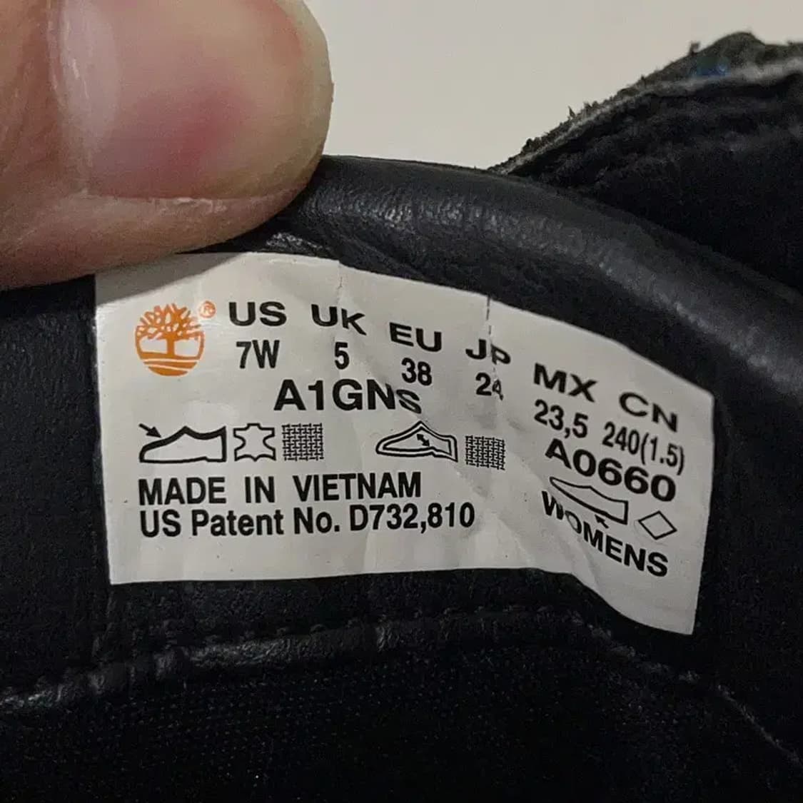 팀버랜드 센서플랙스 블랙 워커 부츠 240 E00251 상품이미지5