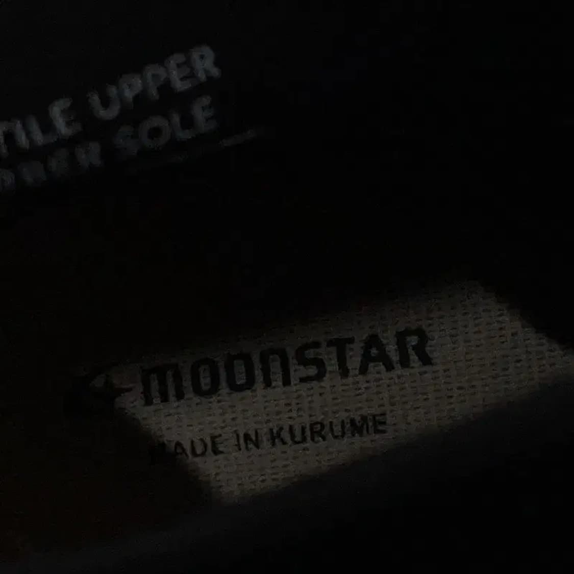 문스타 파인 발카나이즈 올웨더 RF 블랙 스니커즈 280 E00254 상품이미지6