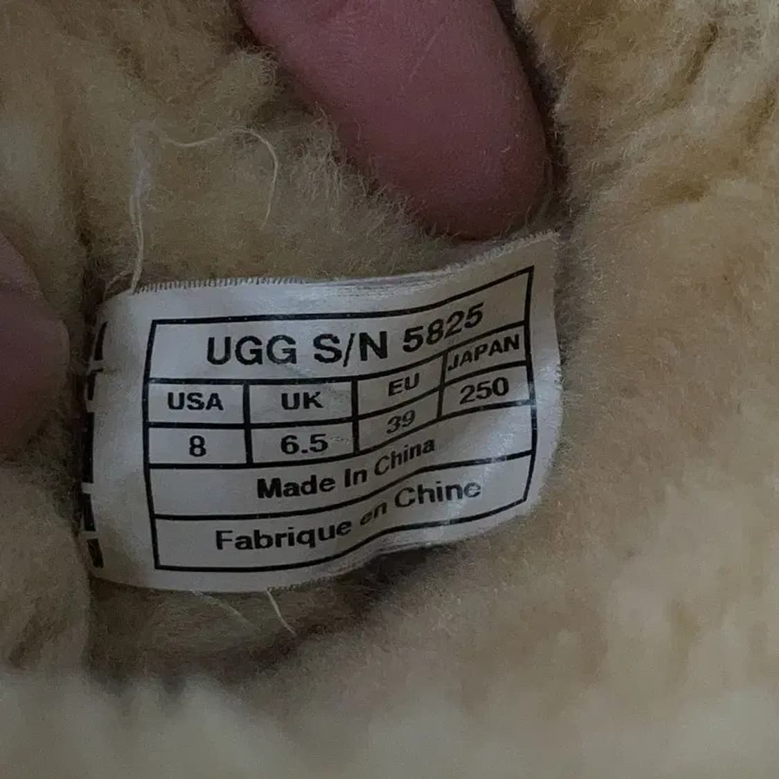 어그 브라운 롱 어그부츠 털신발 250 E00259 상품이미지5