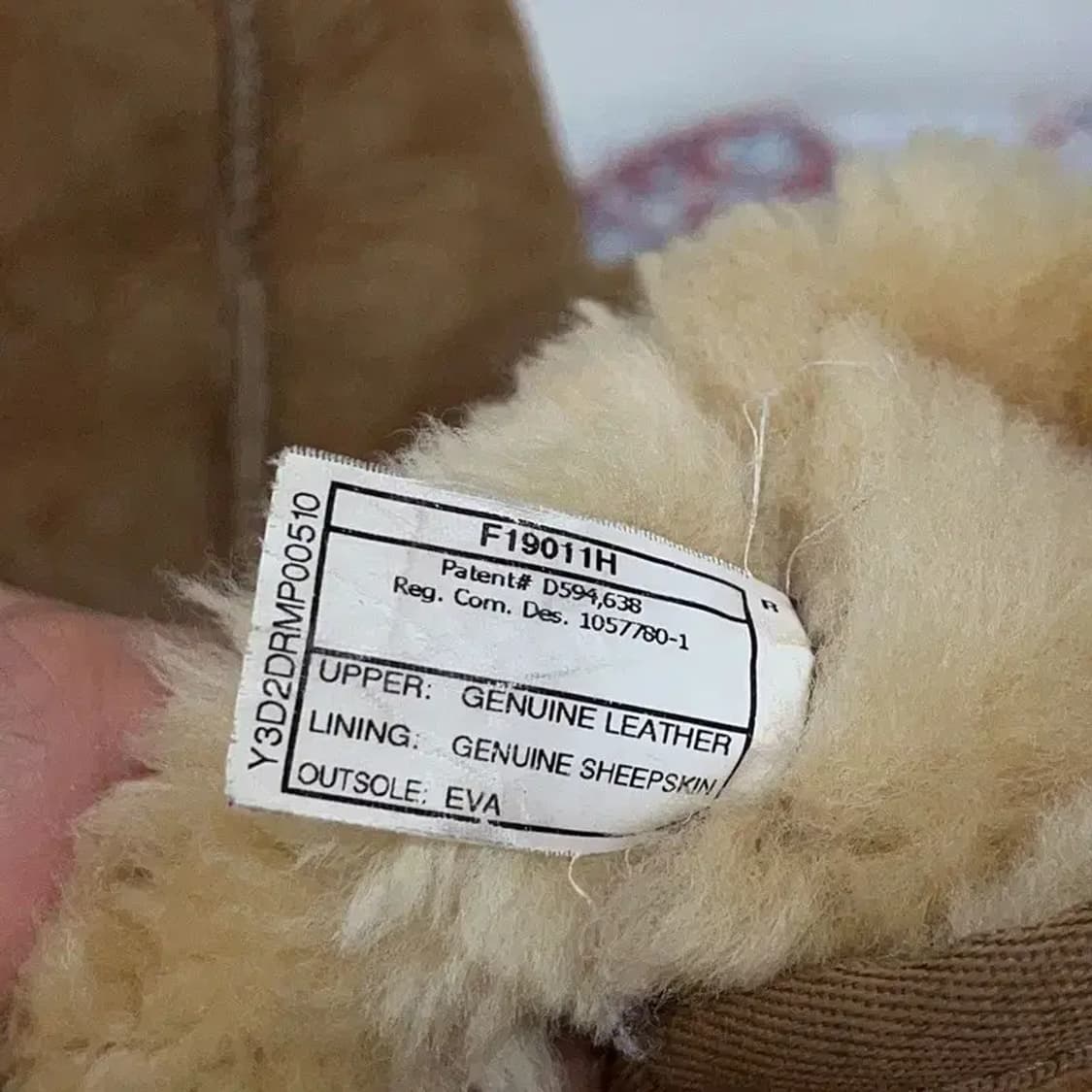 어그 브라운 롱 어그부츠 털신발 250 E00259 상품이미지6