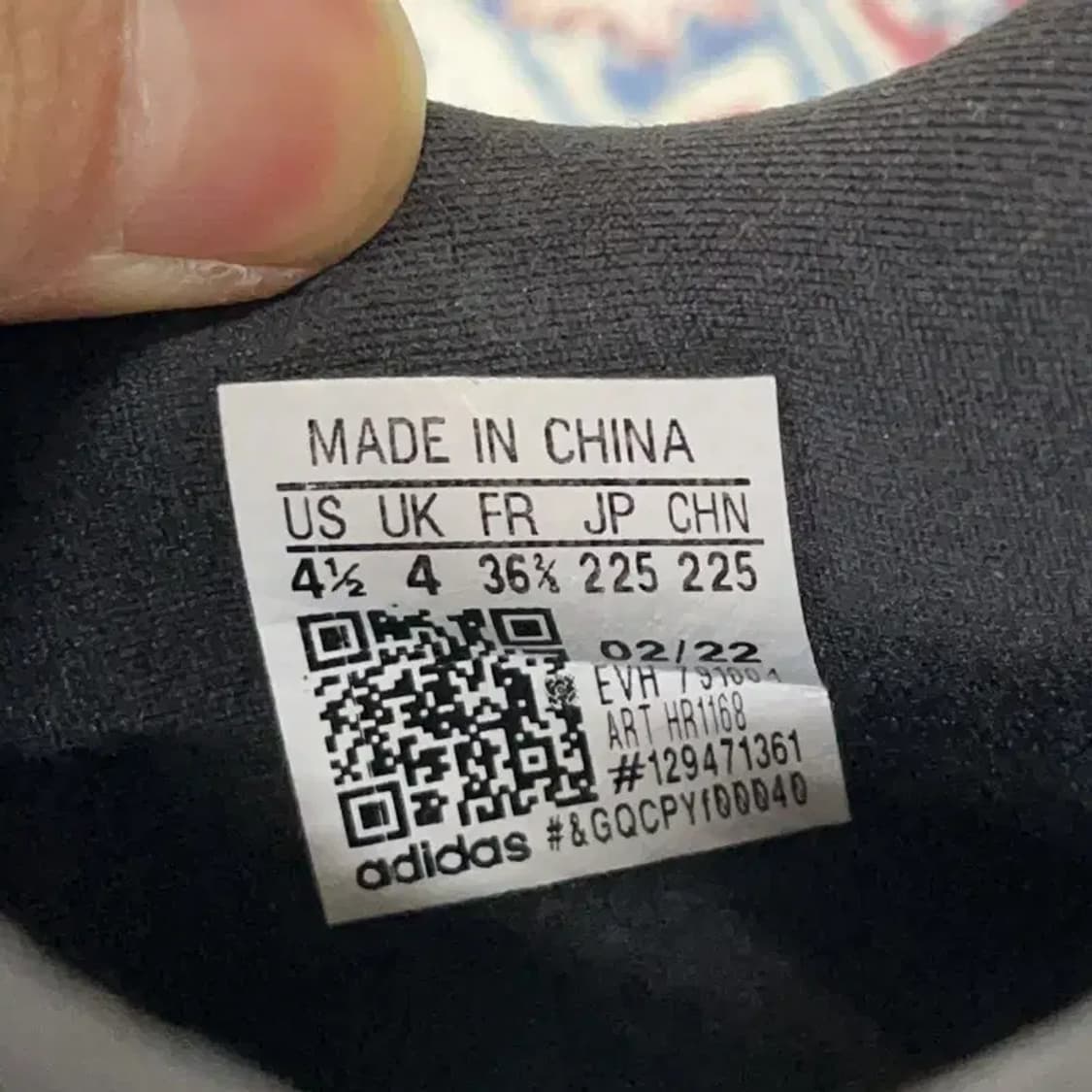 아디다스 오즈위고 코어 블랙 그레이 운동화 225 E00268 상품이미지5