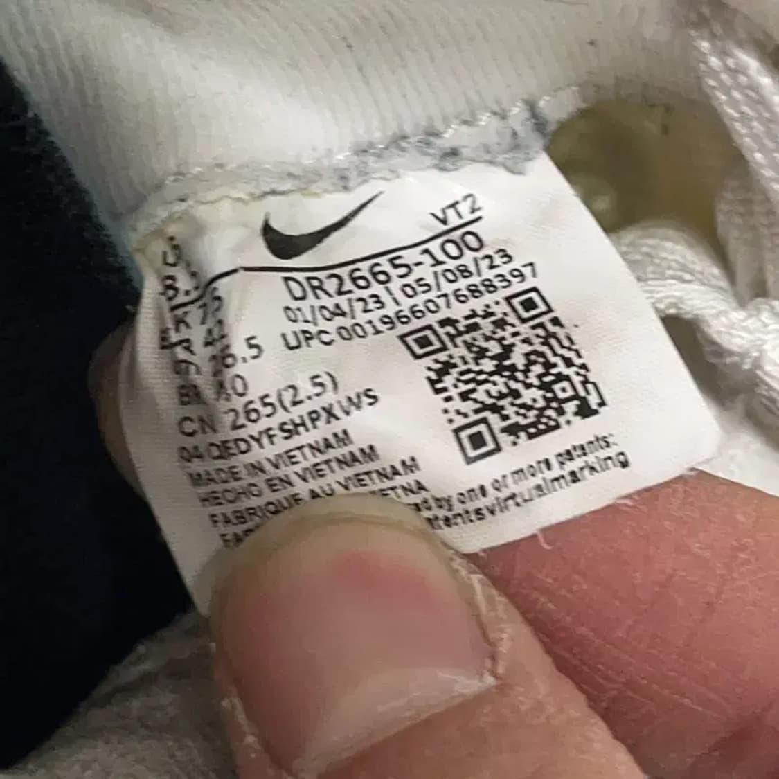 나이키 리액트X인피니티 런 4 화이트 런닝화 운동화 265 E00278 상품이미지5