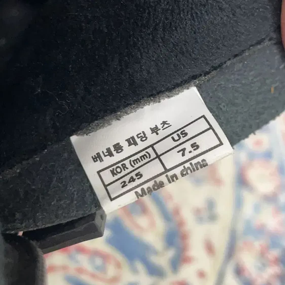 베네통 스노우 패딩 부츠 245 E00285 상품이미지6