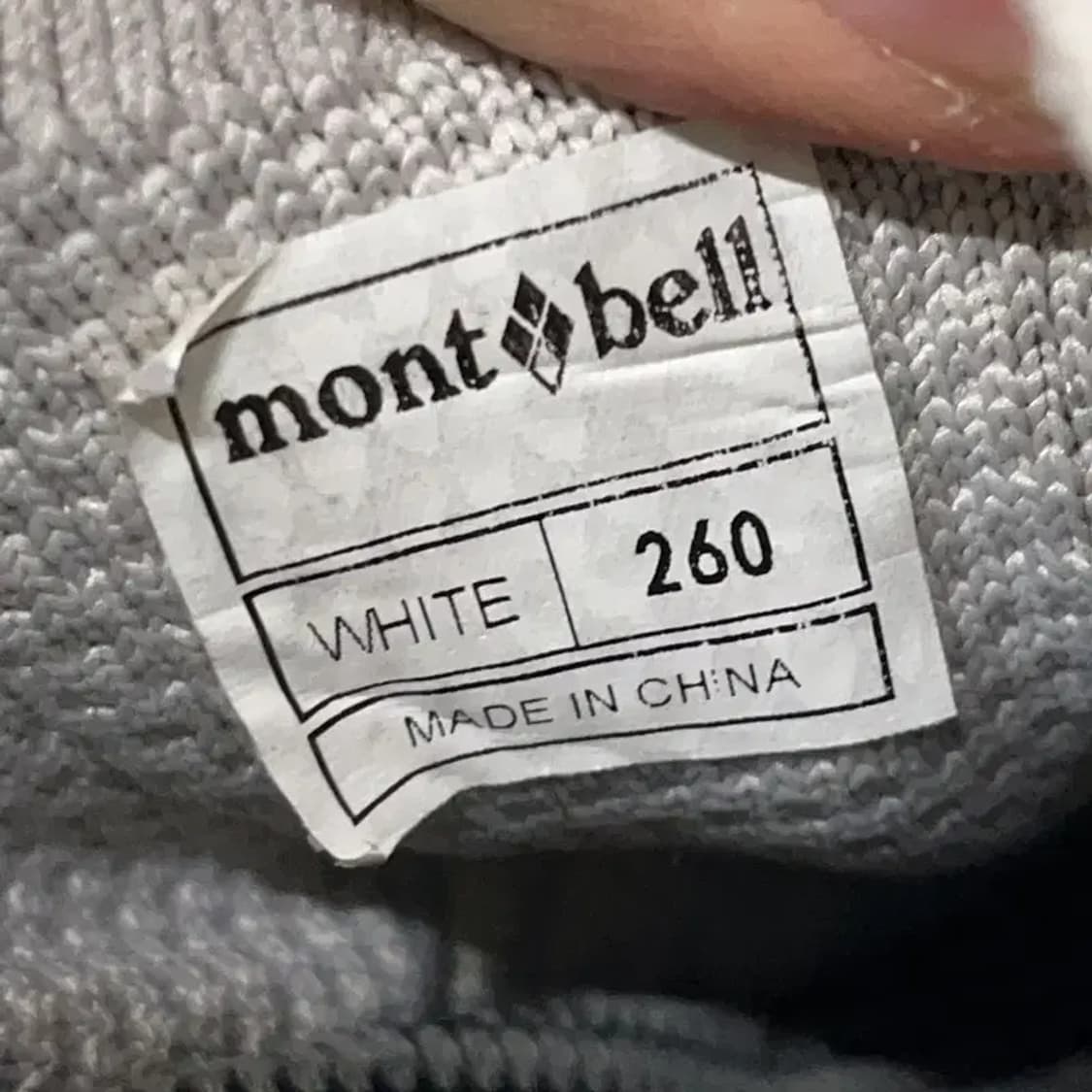 몽벨 스웨이드 트레킹화 운동화 260 E00308 상품이미지5