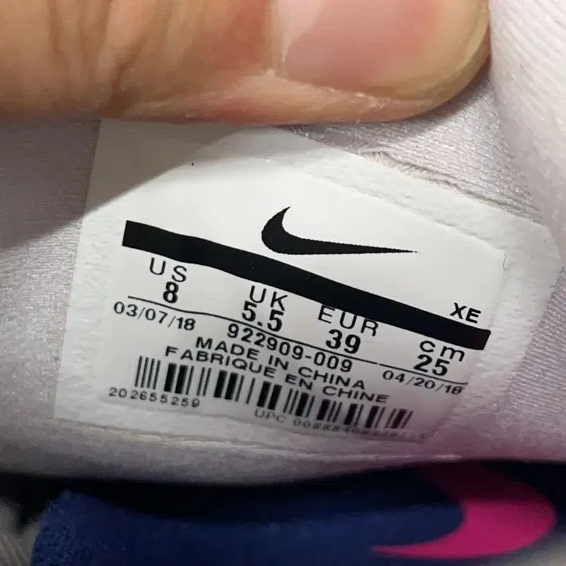 나이키 에어 줌 보메로 13 런닝화 운동화 250 E00288 상품이미지5