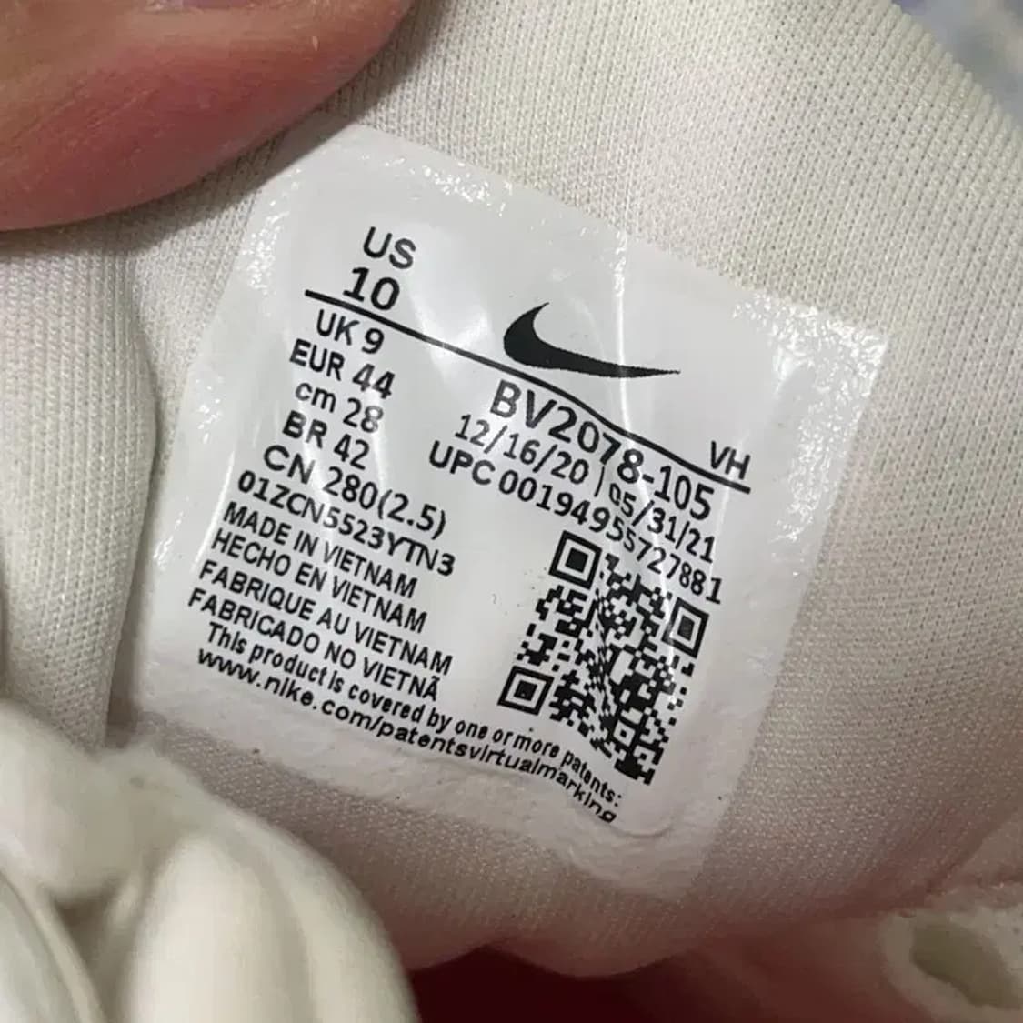 나이키 SB 나이자 프리 2 스니커즈 운동화 280 E00290 상품이미지5