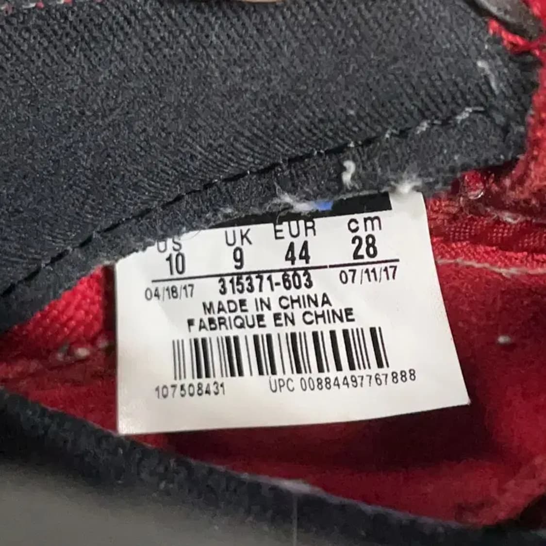 나이키 에어 조던 스피자이크 농구화 운동화 280 E00295 상품이미지5