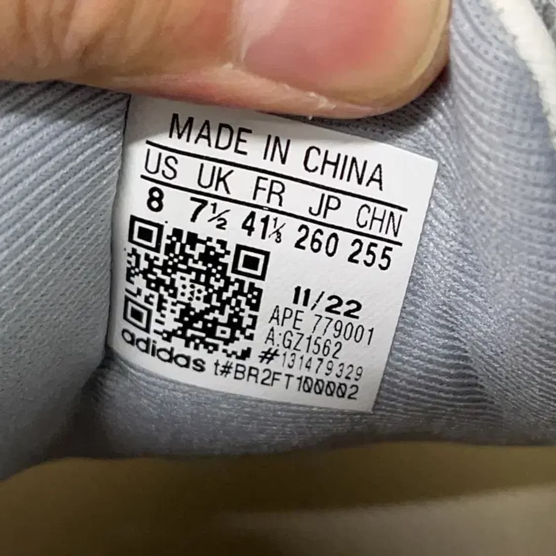 아디다스 리스폰스 CL 스니커즈 운동화 260 E00309 상품이미지5