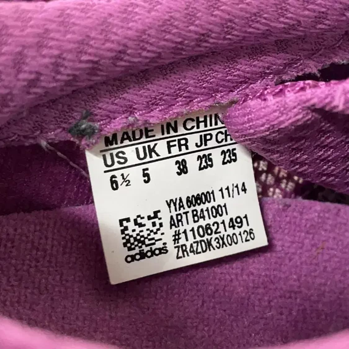 아디다스 아디오스 부스트 2 런닝화 운동화 235 E00310 상품이미지5