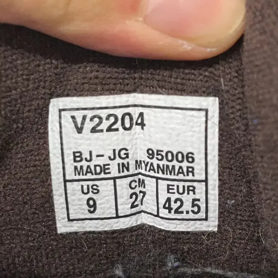 반스 마그나 부츠 270 E00330 상품이미지5