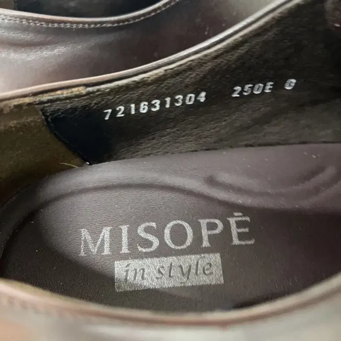 미소페 MISOPE 브라운 로퍼 남자 정장 구두 250 E00318 상품이미지5