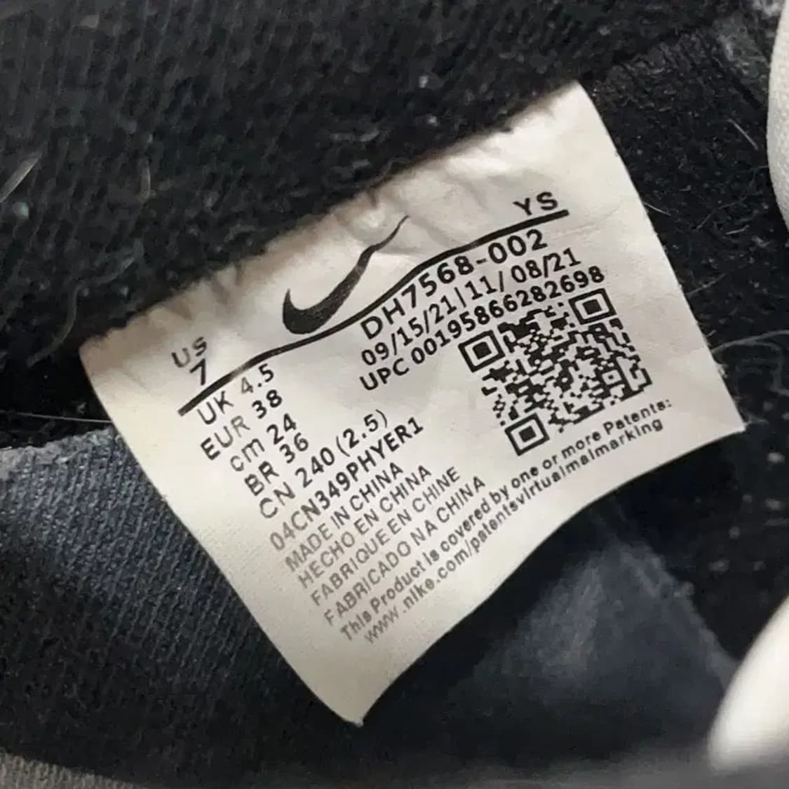 나이키 에어포스 1 07 LV8 애슬레틱 클럽 운동화 240 E00325 상품이미지5