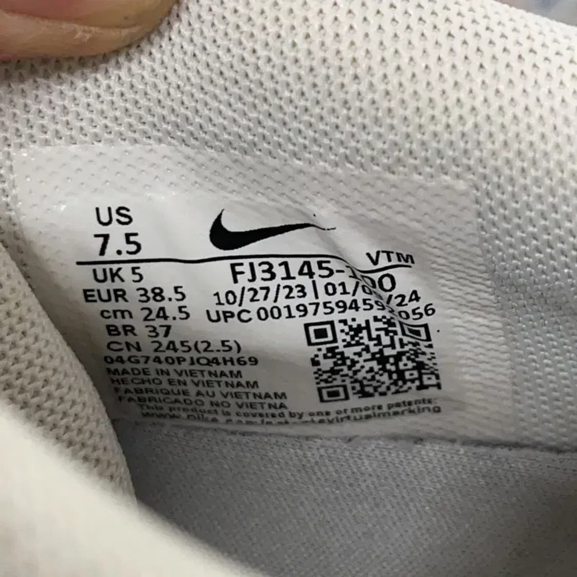 나이키 에어맥스 Dn 스니커즈 운동화 245 E00327 상품이미지5