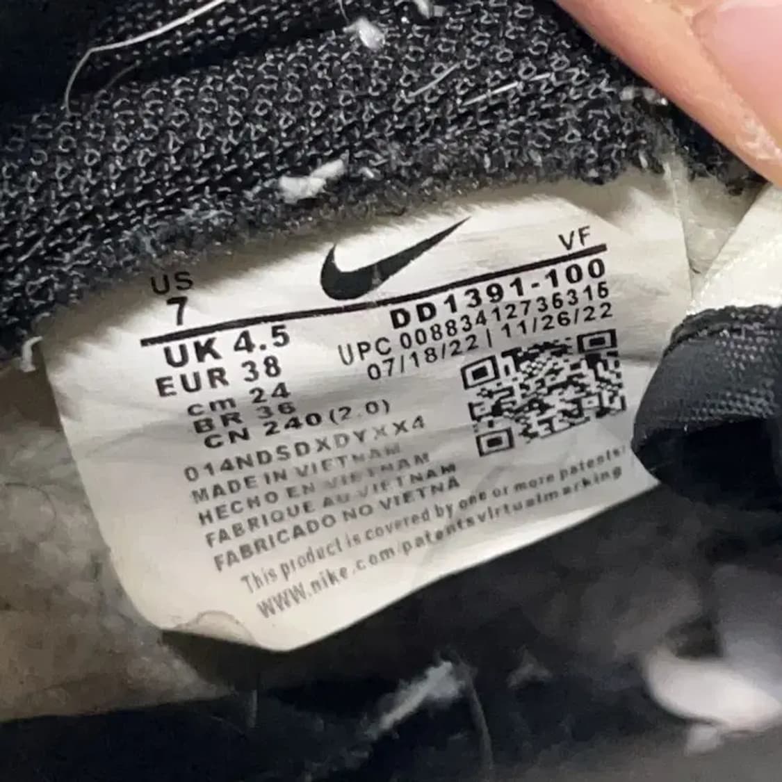 나이키 덩크 로우 레트로 범고래 스니커즈 운동화 240 E00328 상품이미지5