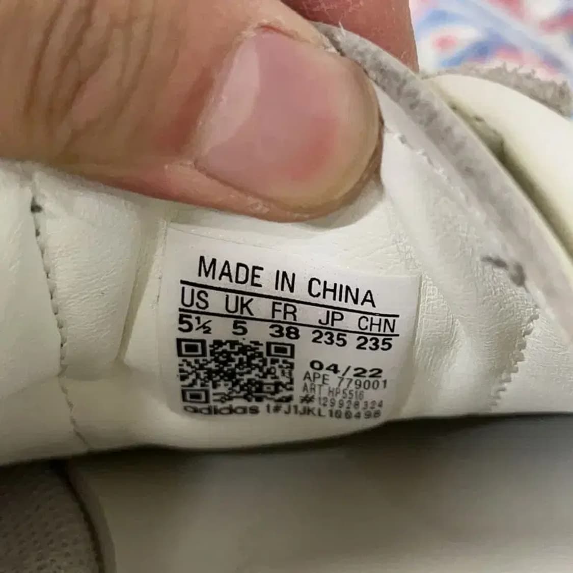 아디다스 BW 아미 스니커즈 운동화 235 E00338 상품이미지5