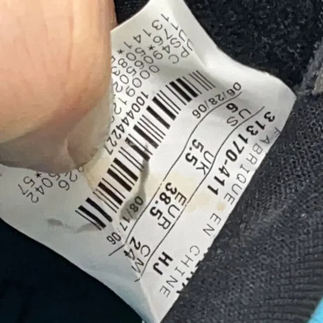 나이키 덩크 로우 프리미엄 SB 도쿄 블루 스니커즈 240 E00339 상품이미지5