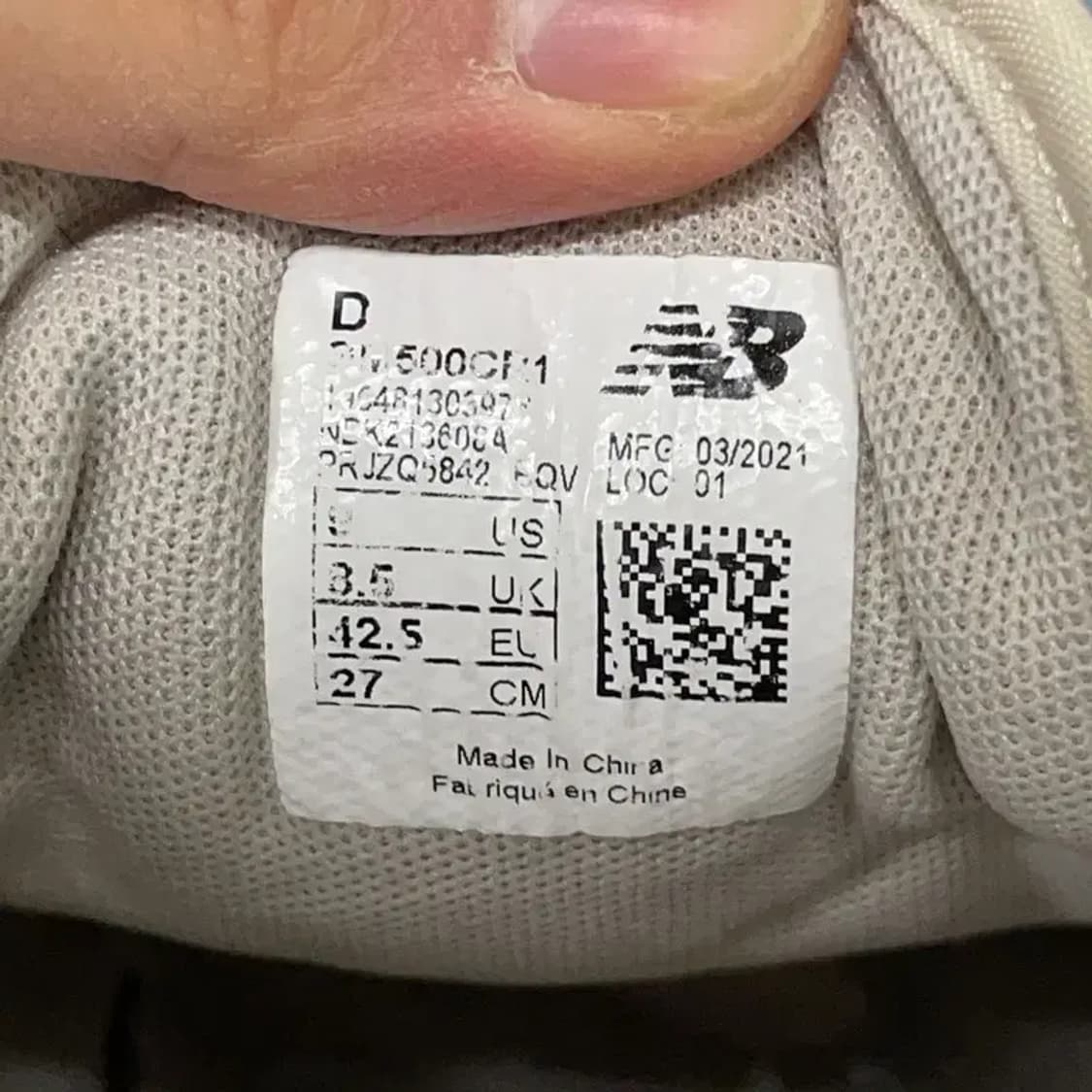 뉴발란스 500 스니커즈 운동화 270 E00349 상품이미지5