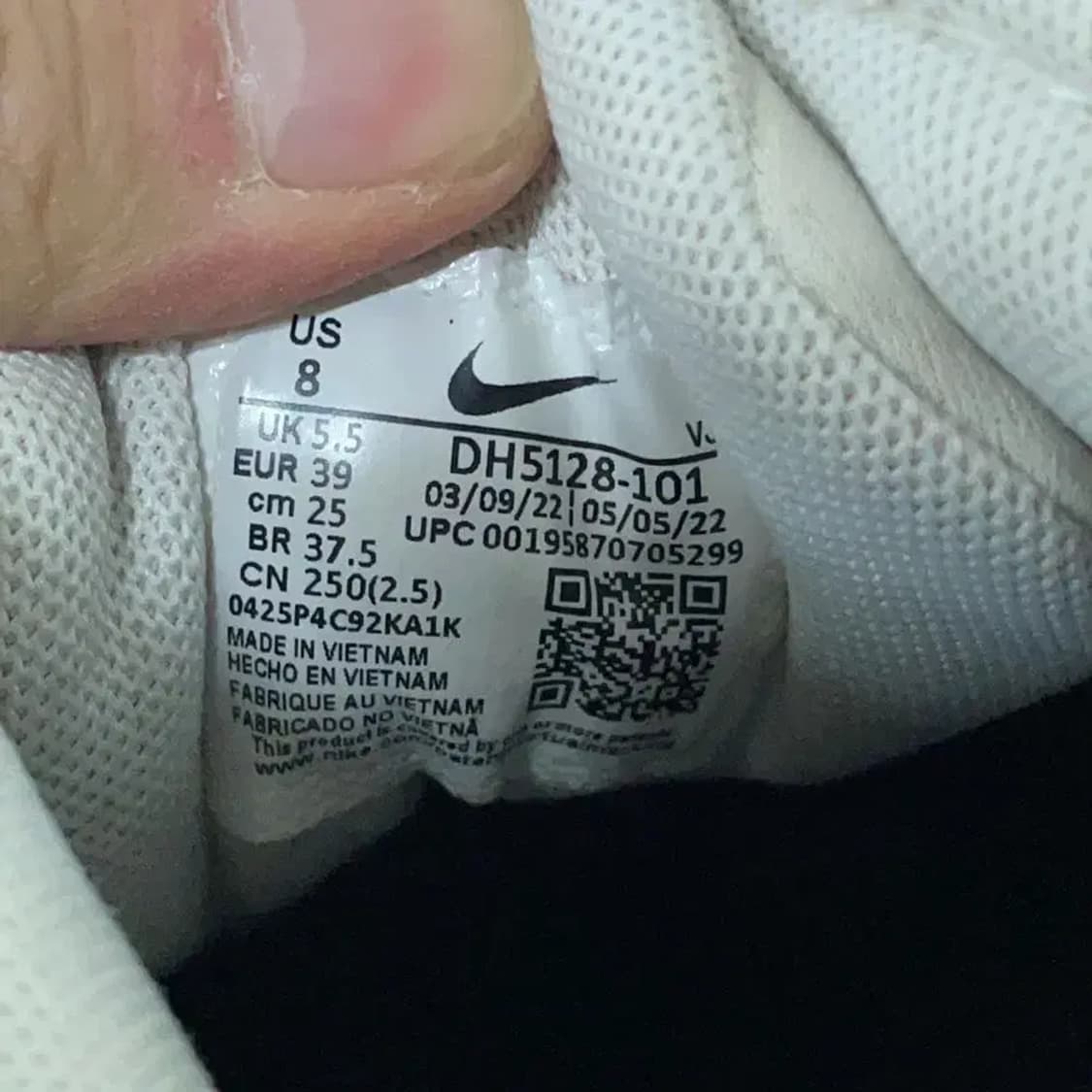 나이키 에어맥스 블리스 스니커즈 운동화 250 E00352 상품이미지5