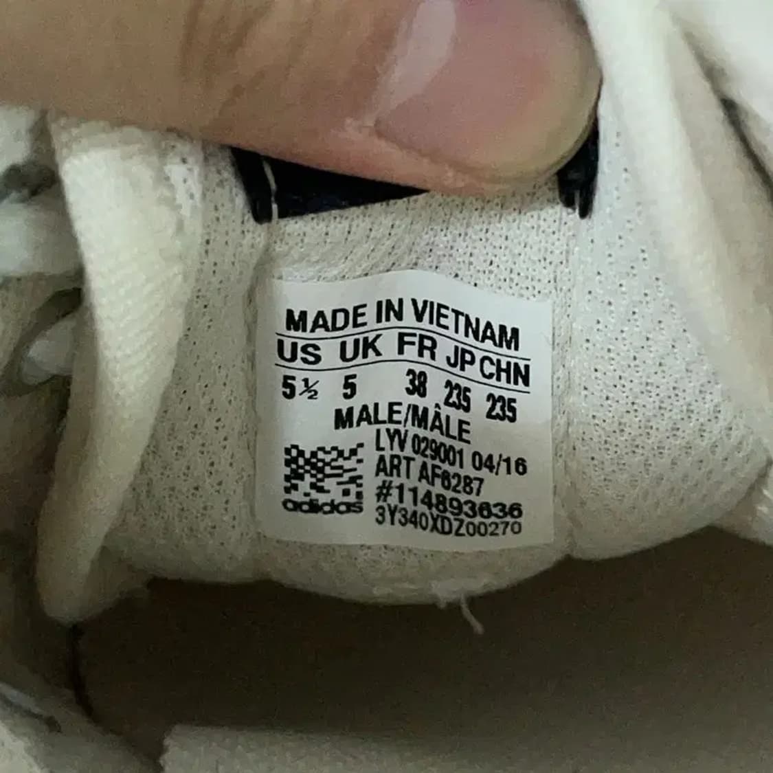 아디다스 니짜 로우 스니커즈 운동화 235 E00354 상품이미지5