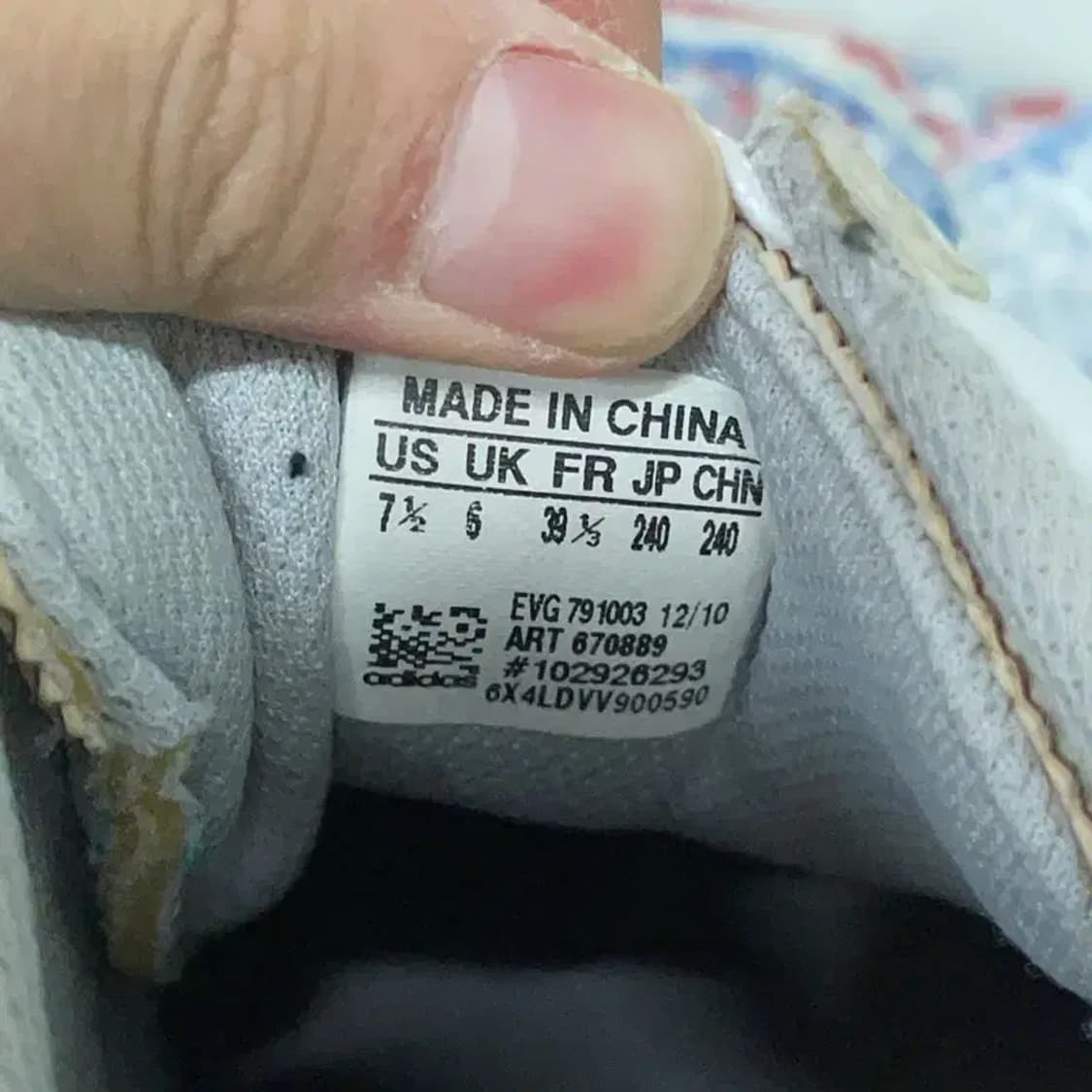 아디다스 트랙션 라이트 골프화 운동화 240 E00355 상품이미지6