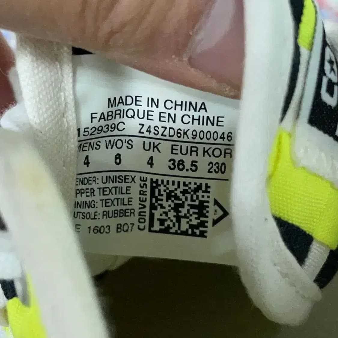 컨버스 척테일러 올스타 멀티컬러 스니커즈 운동화 230 E00357 상품이미지5