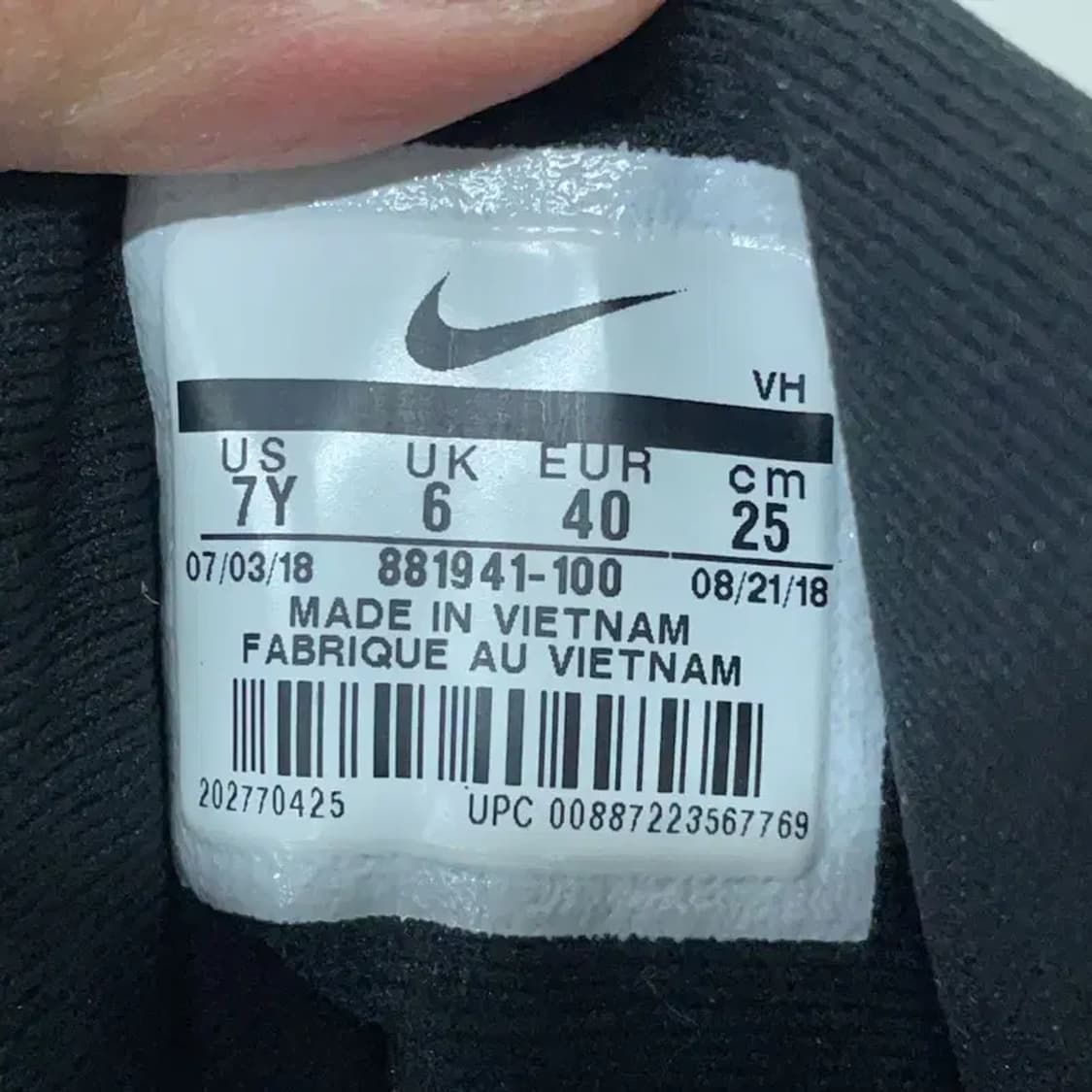 나이키 팀 허슬 농구화 운동화 250 E00358 상품이미지5