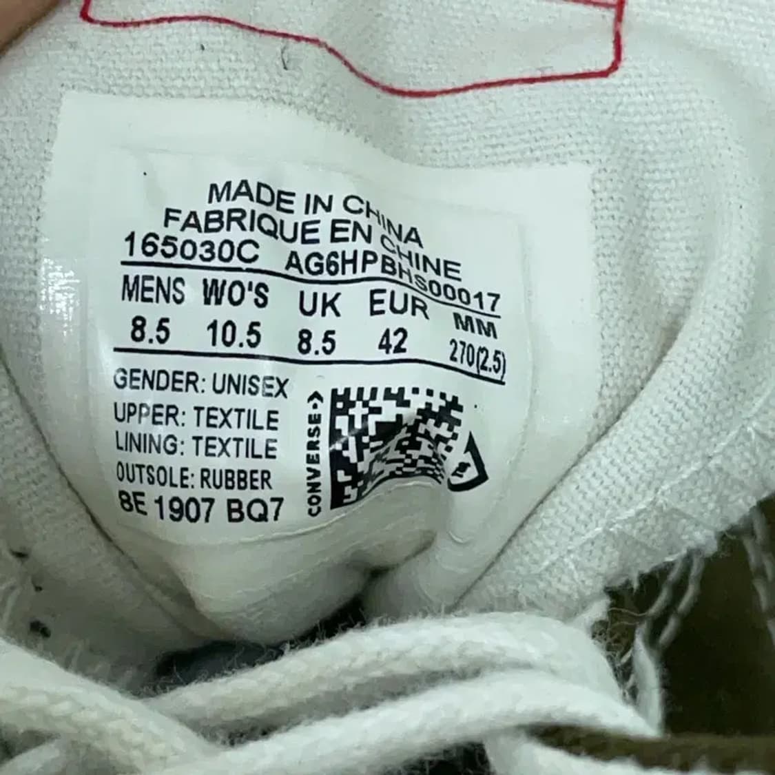 컨버스 척 70 빈티지 캔버스 올리브 스니커즈 운동화 270 E00364 상품이미지5