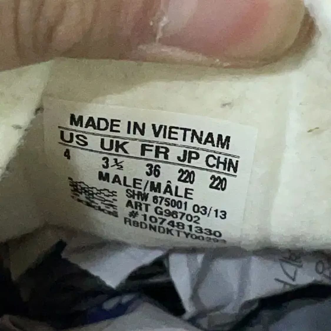 아디다스 가젤 스니커즈 운동화 220 E00366 상품이미지5