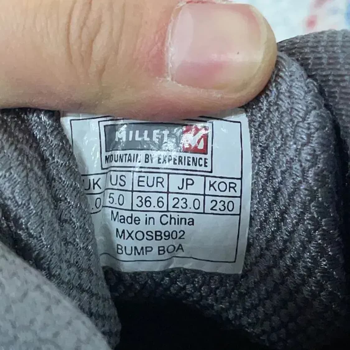 밀레 아웃도어 보아 등산화 230 E00377 상품이미지5