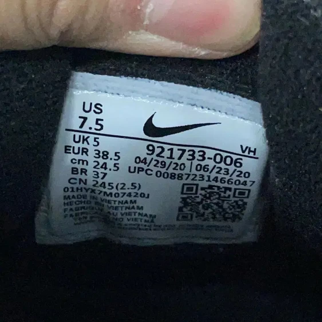 나이키 에어맥스 97 블랙 운동화 런닝화 245 E00371 상품이미지5