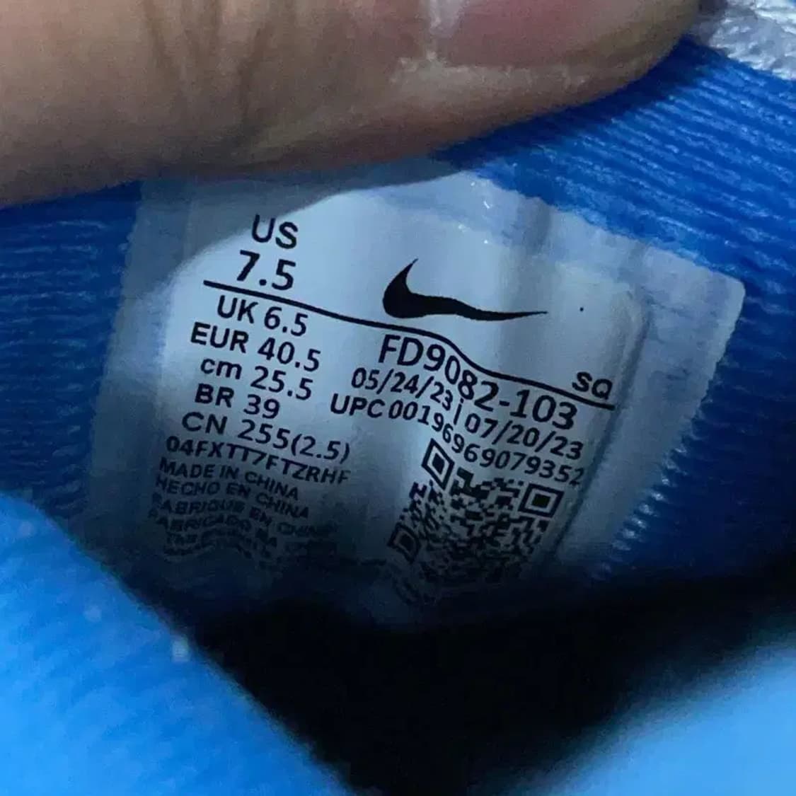 나이키 에어맥스 1 유니버시티 블루 스니커즈 운동화 255 E00372 상품이미지5