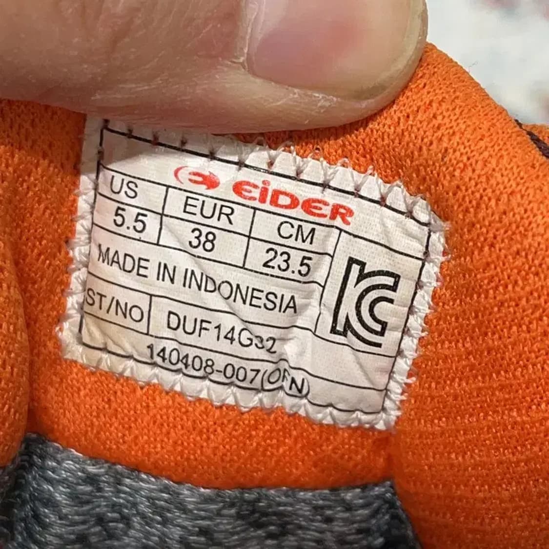 아이더 아웃도어 고어텍스 트레킹화 등산화 235 E00396 상품이미지5