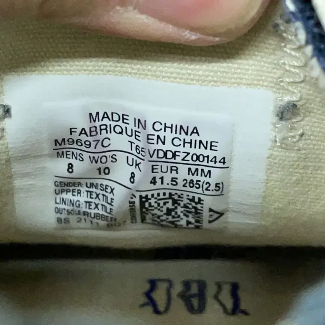 컨버스 척테일러 올스타 클래식 네이비 스니커즈 265 E00379 상품이미지5