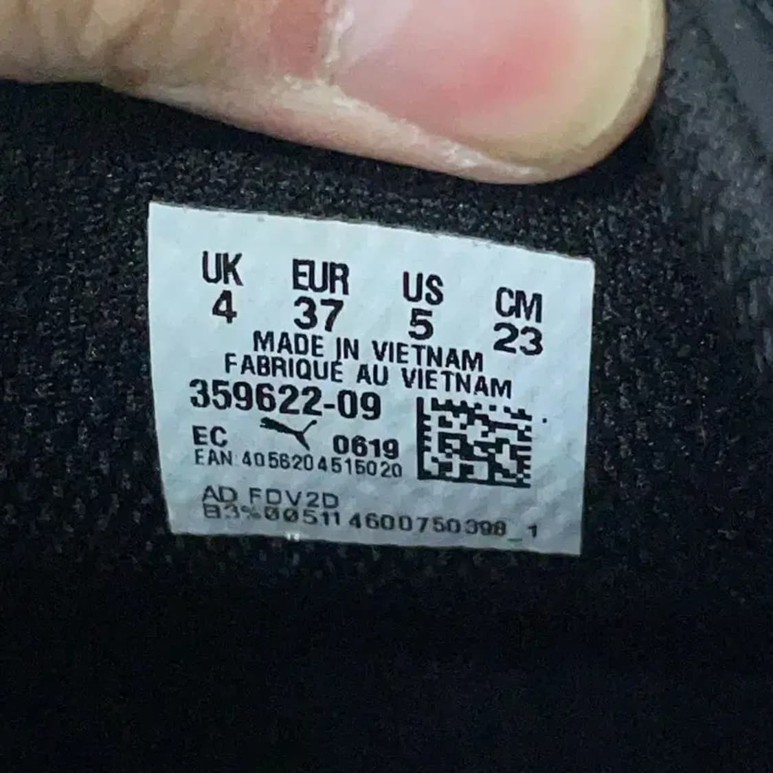 푸마 스매쉬 벌크 스니커즈 운동화 230 E00381 상품이미지5