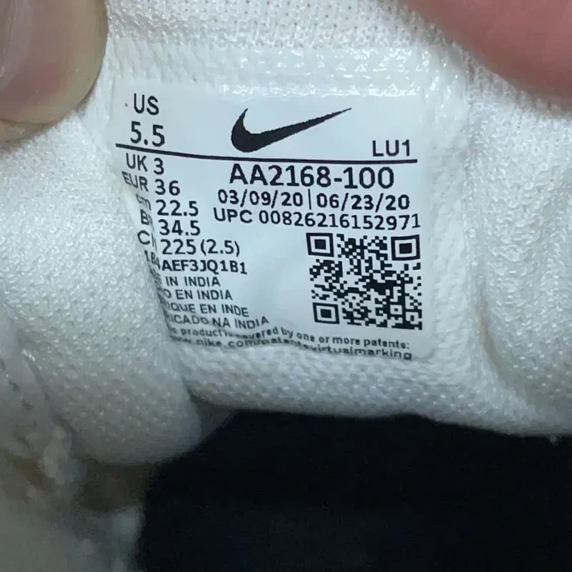 나이키 엑시스 런닝화 운동화 신발 225 E00383 상품이미지5