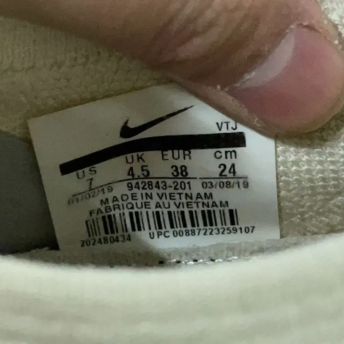 나이키 에어 베이퍼맥스 플라이니트 2 운동화 240 E00387 상품이미지5