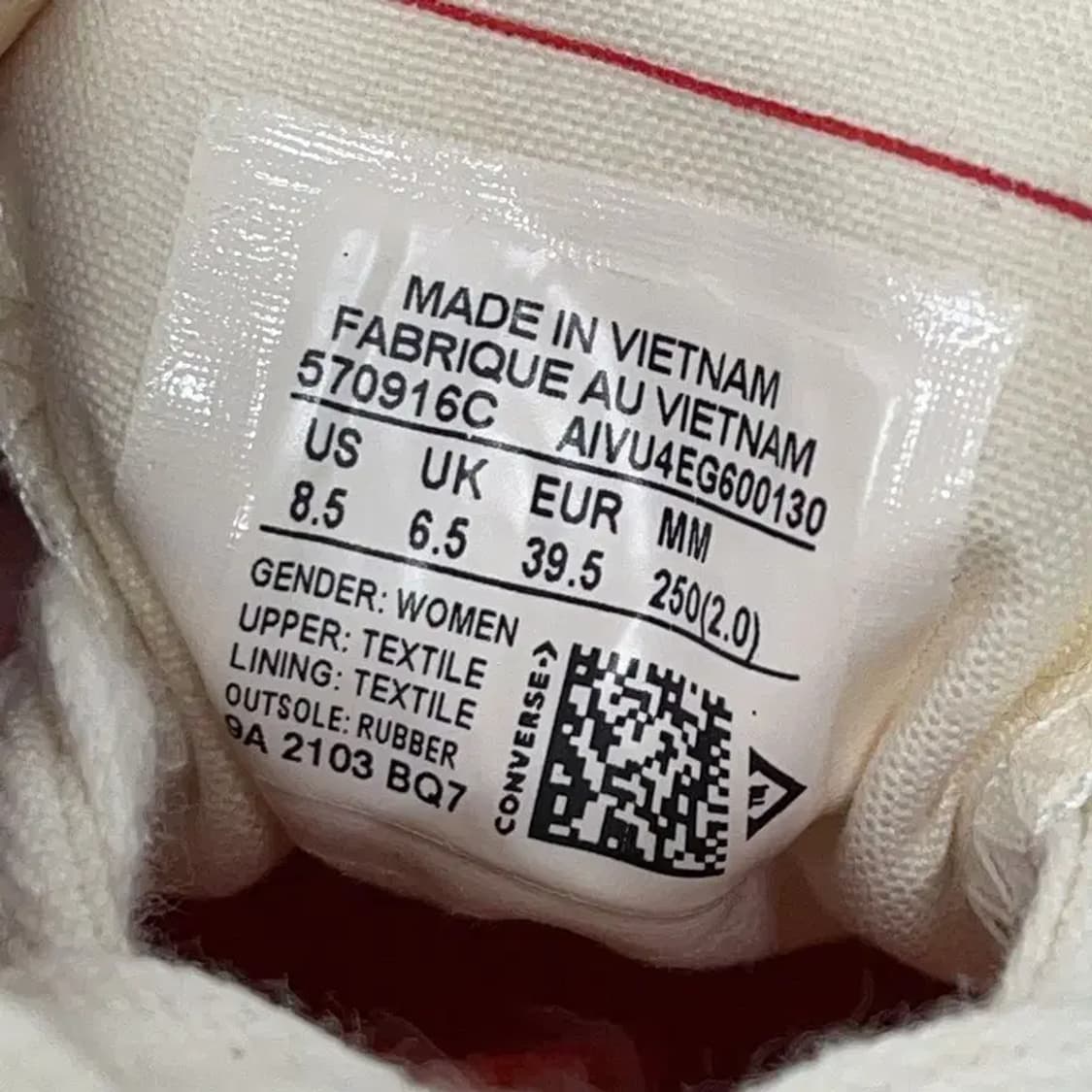 컨버스 척 70 플로럴 스니커즈 운동화 250 E00390 상품이미지5