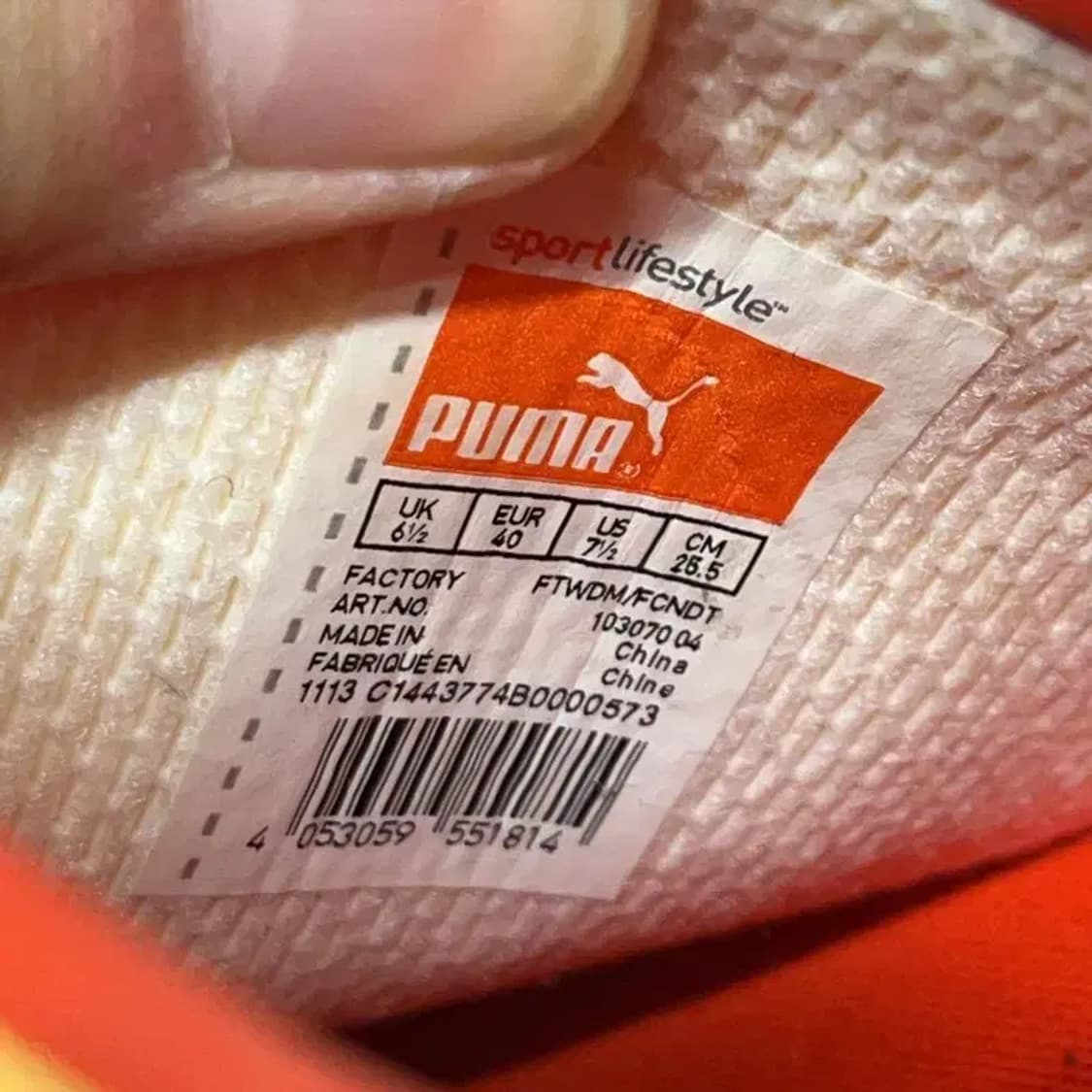 푸마 에보스피드 4.2 HG 축구화 운동화 255 E00392 상품이미지5