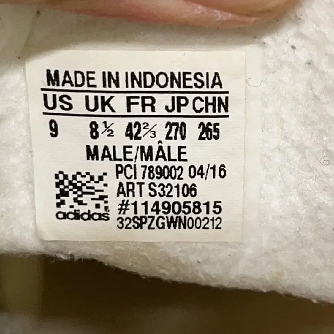 아디다스 컨트리 OG 스니커즈 운동화 270 E00397 상품이미지5