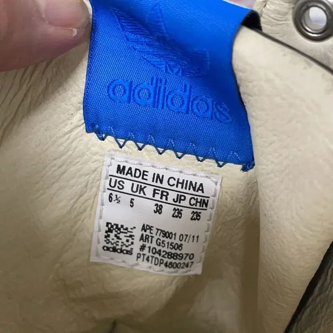 아디다스 오리지널 블루 컴뱃 부츠 235  E00400 상품이미지5