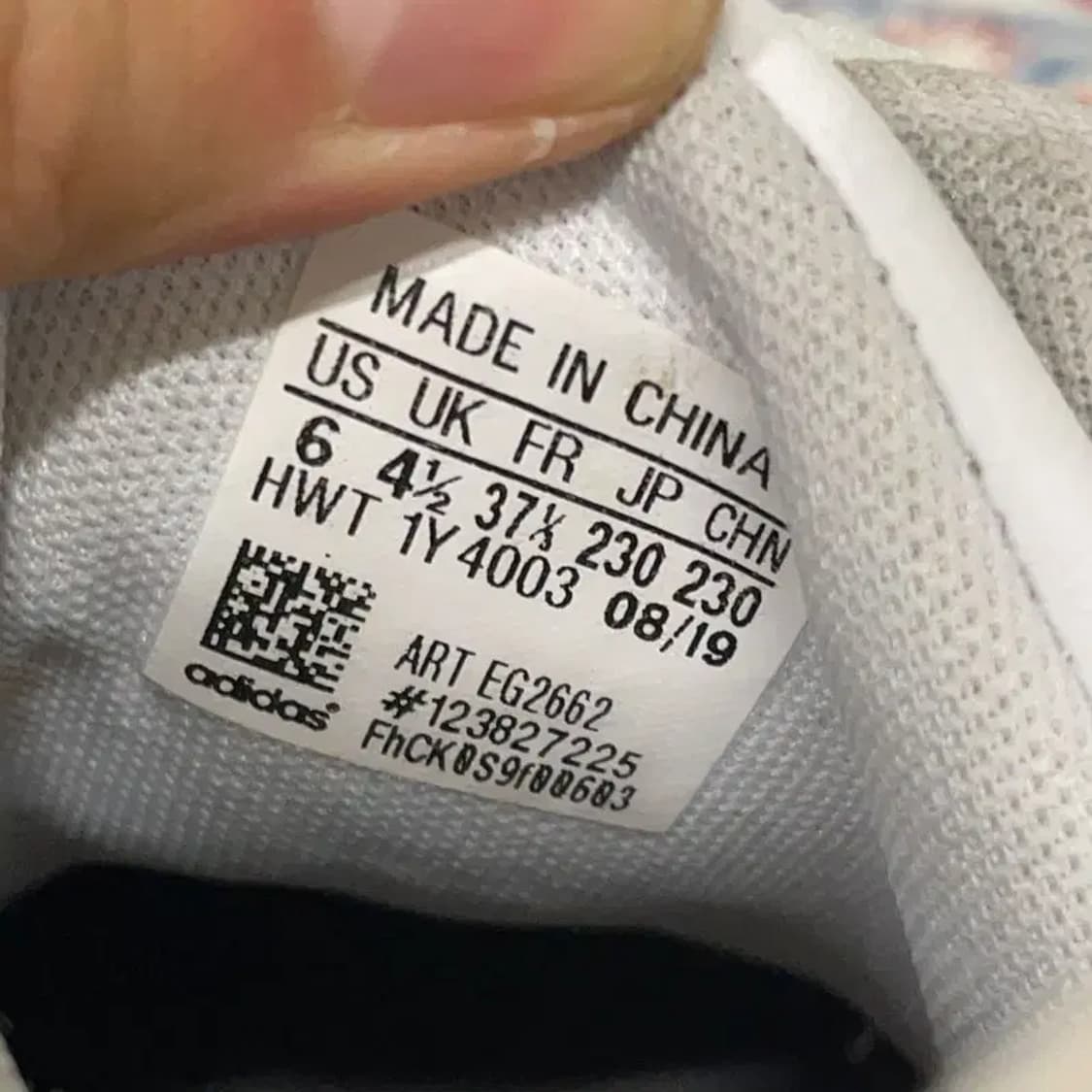 아디다스 로구에라 스니커즈 운동화 230 E00407 상품이미지5