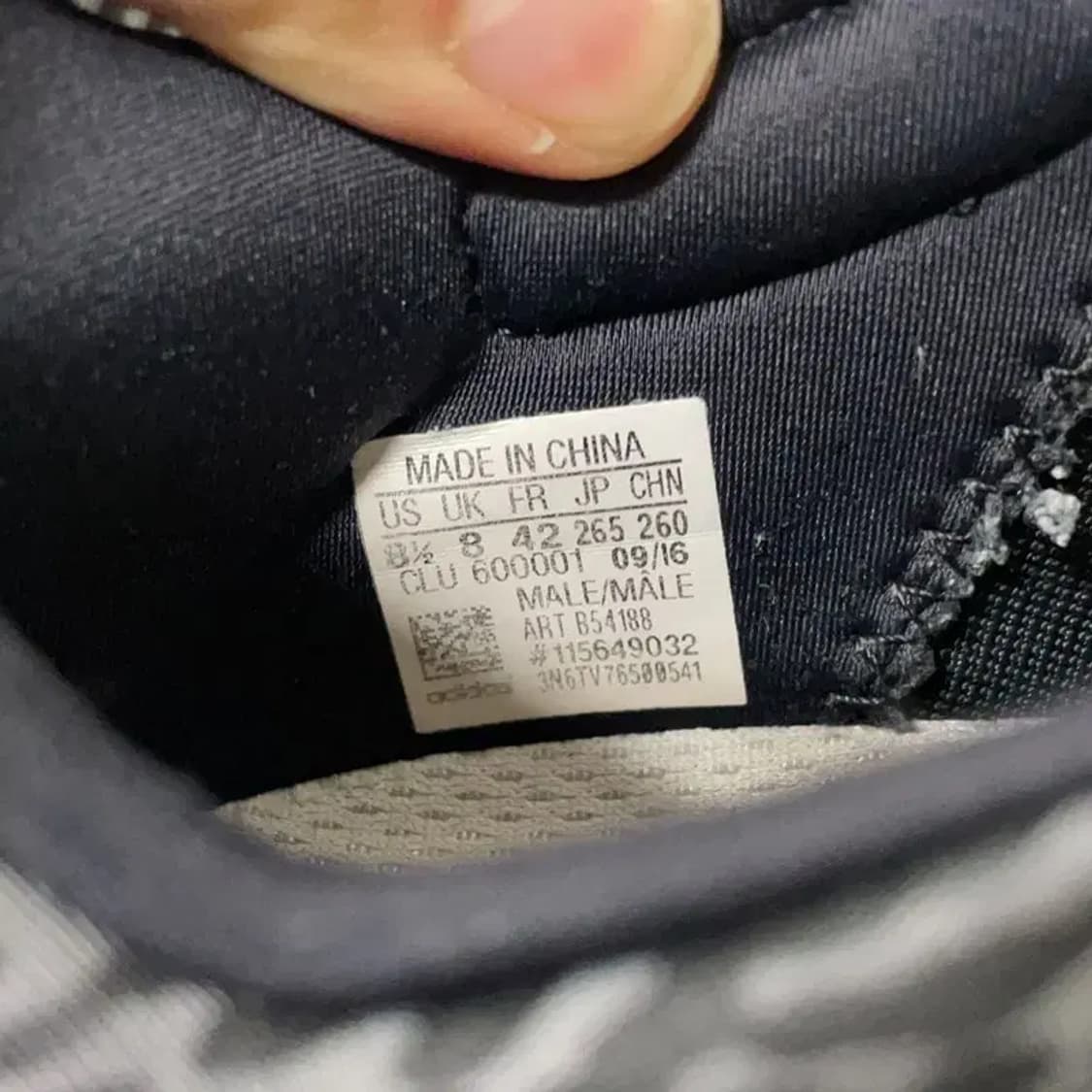 아디다스 알파바운스 런닝화 운동화 265 E00409 상품이미지5