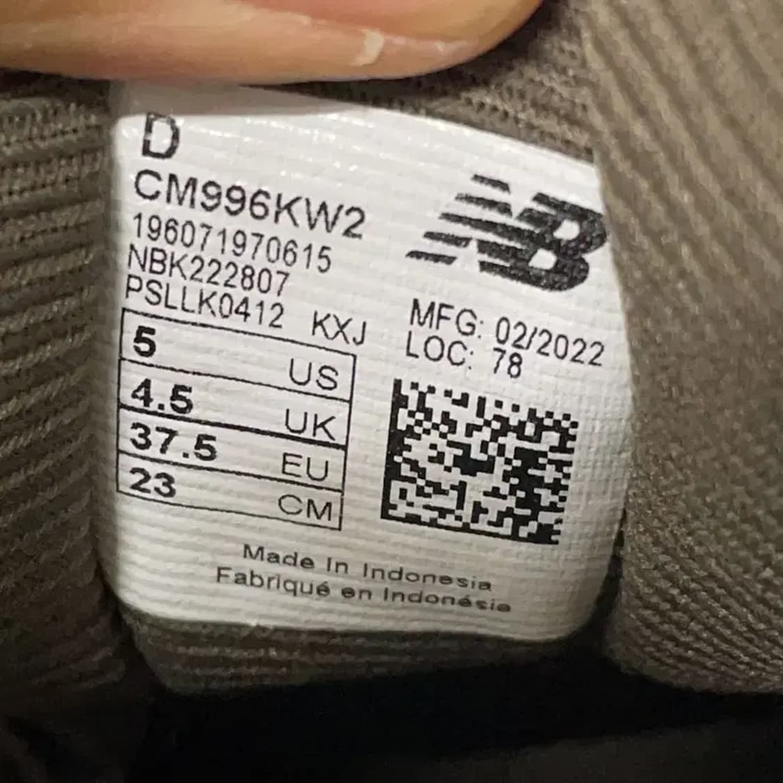 뉴발란스 브라운야드 996 스니커즈 신발 230 E00418 상품이미지5