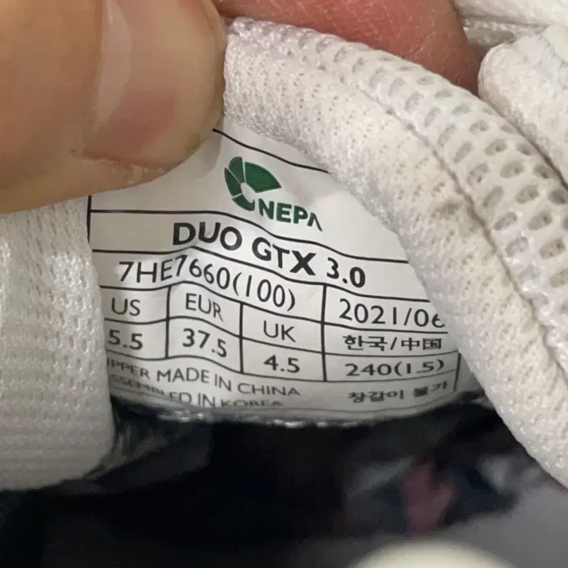 네파 듀오 고어텍스 3.0 등산화 운동화 신발 240 E00422 상품이미지5