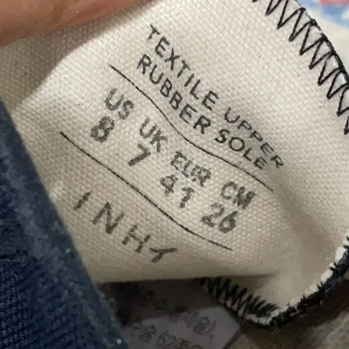 문스타 블랙 스니커즈 운동화 260 E00425 상품이미지5